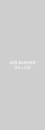 Banner Sidebar First